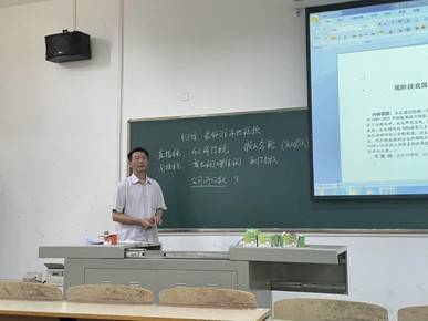 王-1