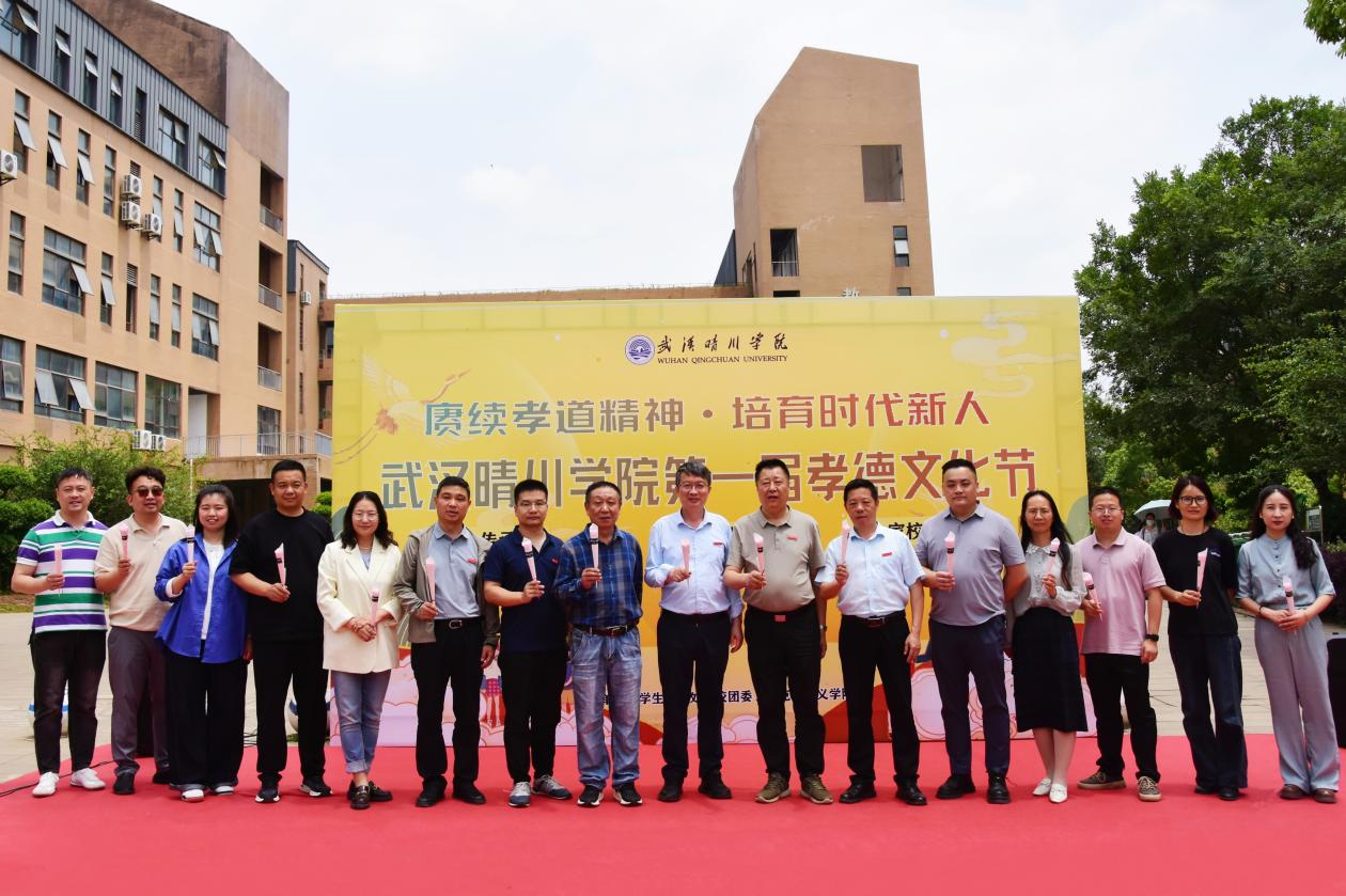 微信图片_20250510210658_副本