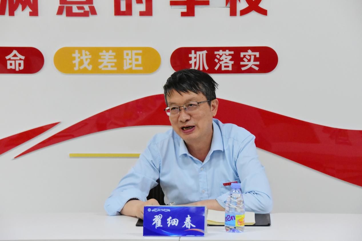 微信图片_20250510132924