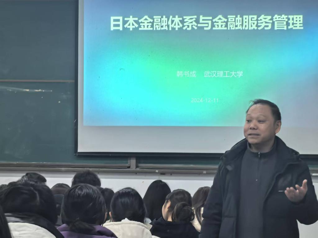 现场照1